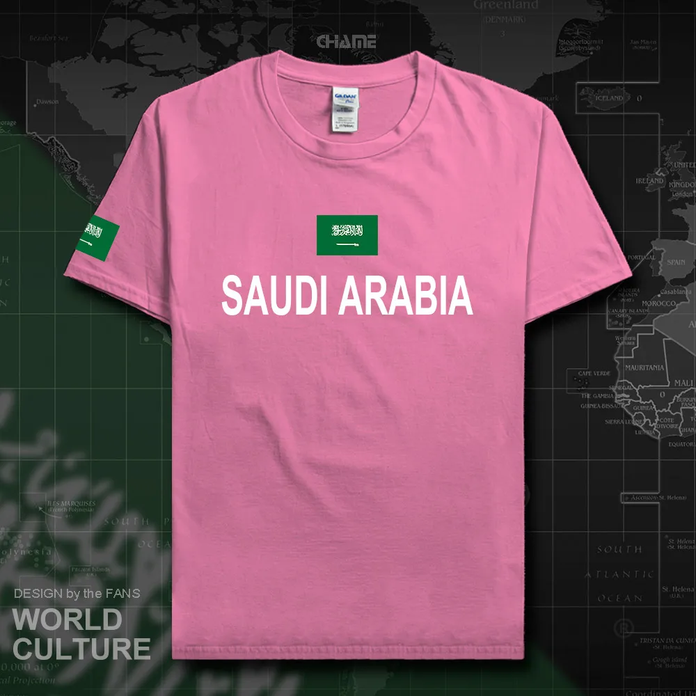HNat_SaudiArabia01_T01AZALEA