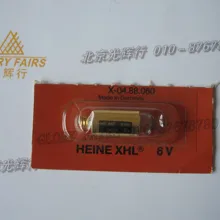 Heine XHL#060 6 V, Anoscope proctoscope, X-04.88.060 ксеноновая галогенная лампа, Sigmoidoscope, X-004.88.060 Запасная лампа