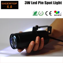 Представлены в 3W светодиодный Pinspot светильник 110 V-240 V белый, красный, синий, зеленый цвет, чтобы выбрать место/балка эффект светодиодный дождь светильник TP-E20