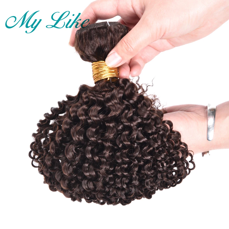 2#-curly-20