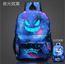2016 New Fashion sac a dos Noctilucent Pokemon Backpack Boy Girl School Bags For Teenagers Gengar