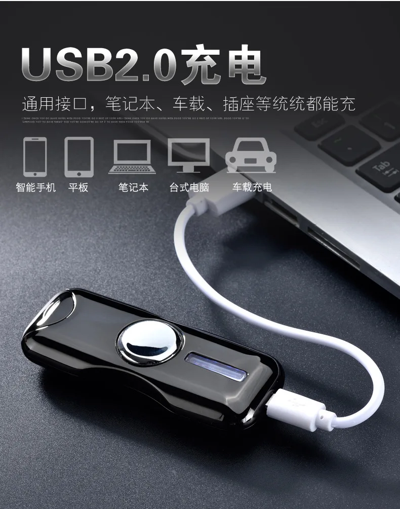 Fingertip gyro USB зарядка вращающийся красочный ветрозащитный прикуриватель гром светильник электронная сигарета плазменная двойная дуга