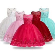 Летнее платье с цветочным узором для девочек, бальные платья, детские платья для девочек, вечерние платья принцессы для девочек 4, 6, 7, 8, 10, 12, 14 лет, платье на день рождения