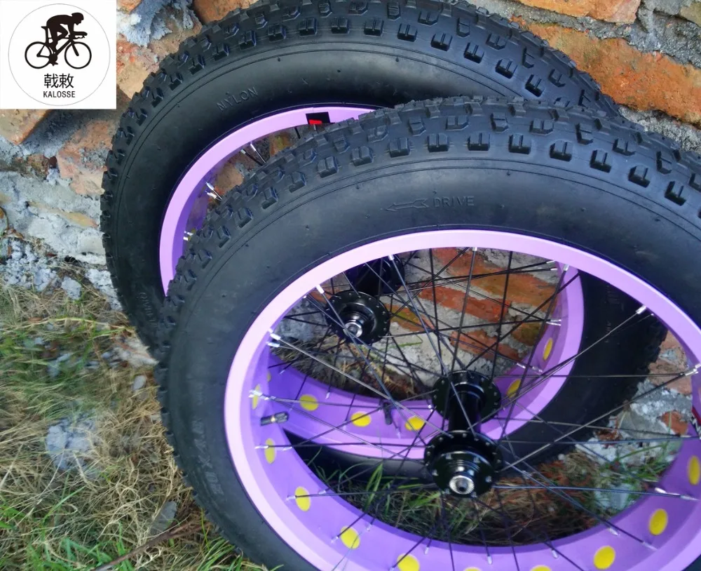 Kalosse Fat bike 20 дюймов колеса+ трубы+ шины 135/190 мм колеса для снежного велосипеда пляжные велосипедные колеса 20*4,0 шины