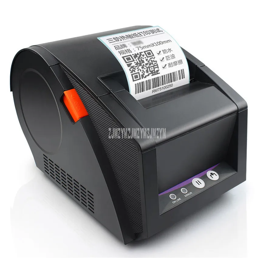 Gp3120tu 80mm Width Clothing Label Qr 