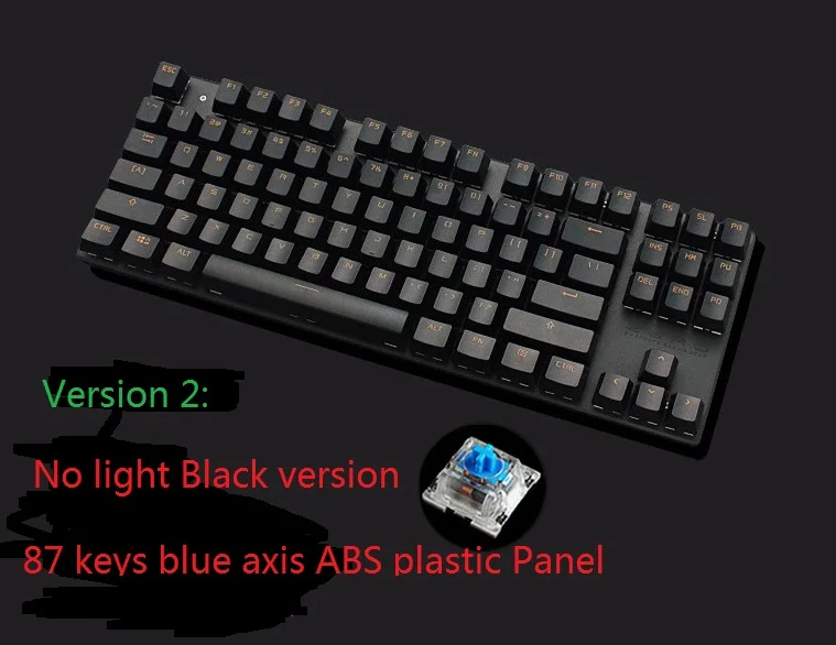 NO LIGHT BLACK