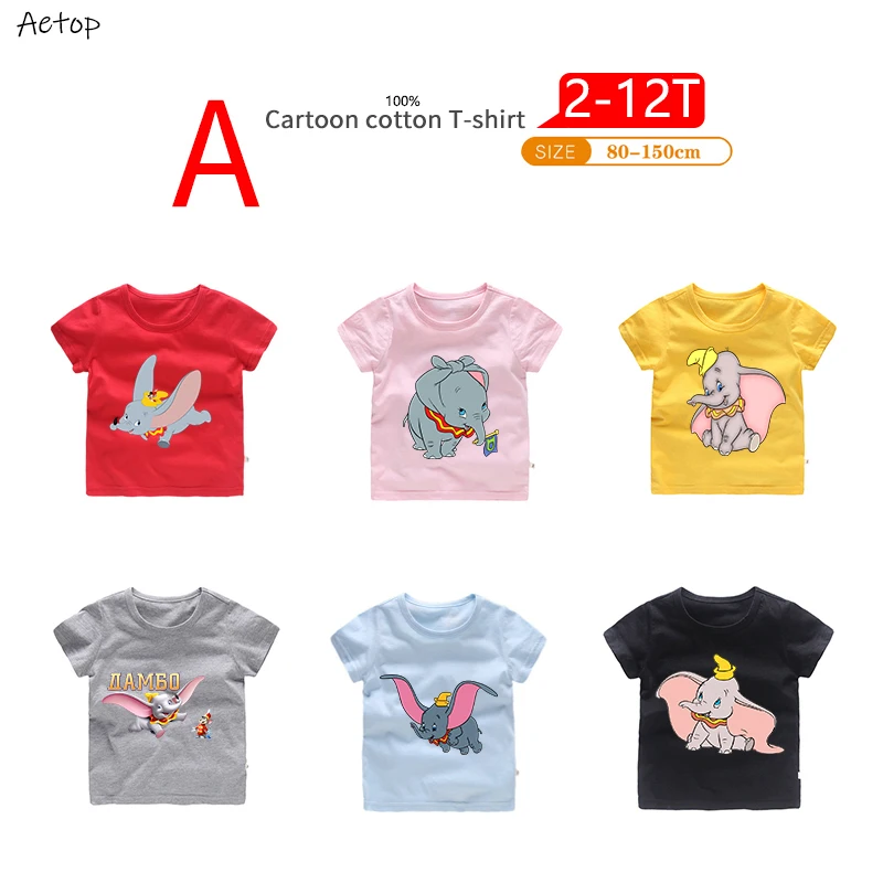 

2019 Funny Cartoon Print Elephant Dumbo T Shirt Kids Summer O-Neck Tops Little Girl T shirt Casual Children Clothing
