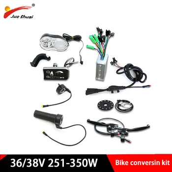 

36V48V E-bike conversion kit Electric bicycle accessories Brushless Motor Waterproof Cable Controller PAS sensor without battery