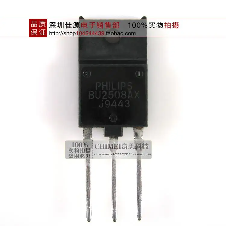 Free Delivery.BU2508AX display line pipe without damping power ...