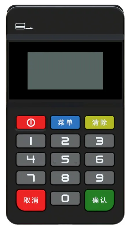 

PCI MPOS Mobile Magnetic and EMV IC Chip Smart Card Reader with pinpad MP45
