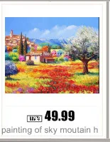 AeProduct.getSubject ()