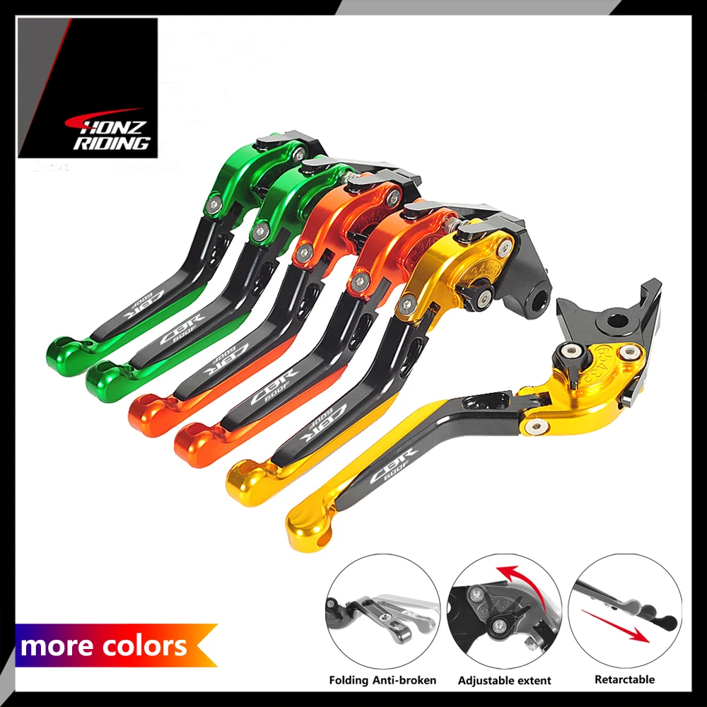 Для Honda CBR600F CBR 600F рычаг 2011-2013 мотоциклетные регулируемые складные рычаги