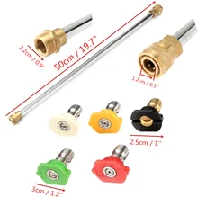 4000PSI высокого давления автомобиля мощность шайба спрей палочка/форсунка набор инструментов NJ88