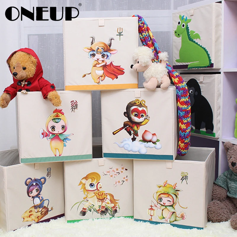 

ONEUP 3D Embroider Cartoon Animal Storage Box 33*33 For Toys Organizer Drawer Underwear Storage Organizer Box Holder Large Bin