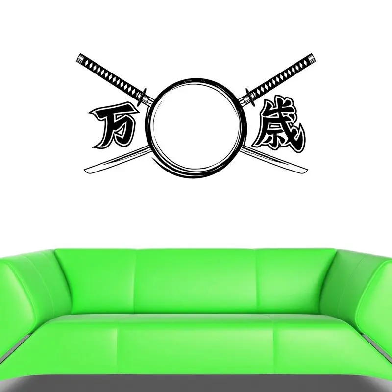 DCTAL Kendo Sticker Samurai Decal Japan Ninja Poster Vinyl Art Wall Decals Pegatina Quadro Parede Decor Mural Kendo 1047 Sticker