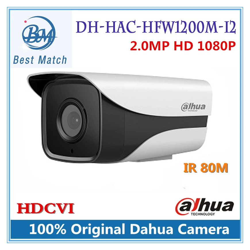 bilder für Neue Ankunft Dahua HDCVI Kamera 2MP HD 1080 P HAC-HFW1200M-I2 Netzwerk IR abstand 80 mt CCTV Kamera Ersatz für HAC-HFW1200D bilder für Neue Ankunft Dahua HDCVI Kamera 2MP HD 1080 P HAC-HFW1200M-I2 Netzwerk IR abstand 80 mt CCTV Kamera Ersatz für HAC-HFW1200D