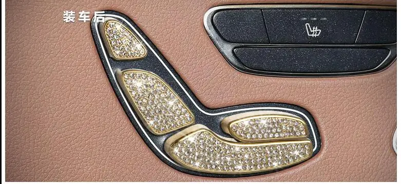 car accessory for Mercedes Benz S Class  (3)