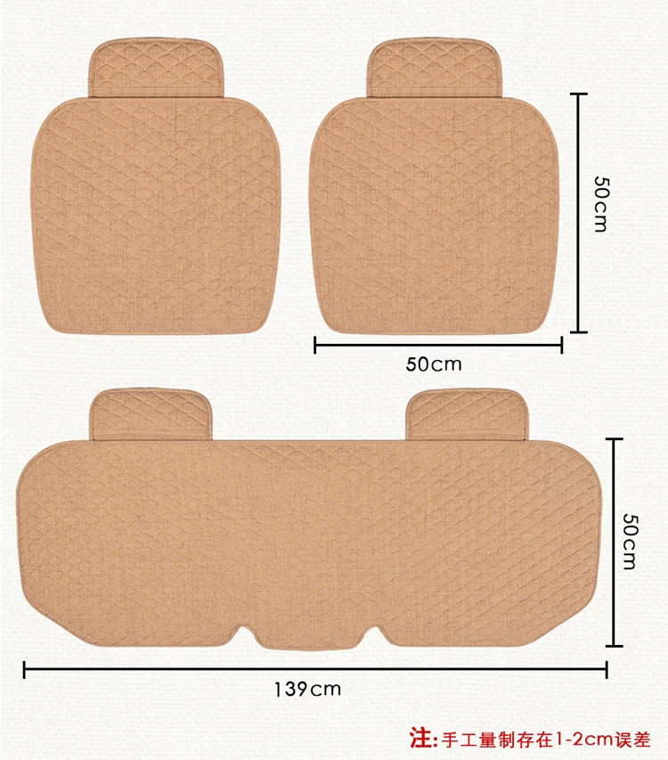Льняная ткань сиденья четыре сезона спереди и сзади лен подушки дышащий протектор коврики Pad Авто аксессуары универсальный размер