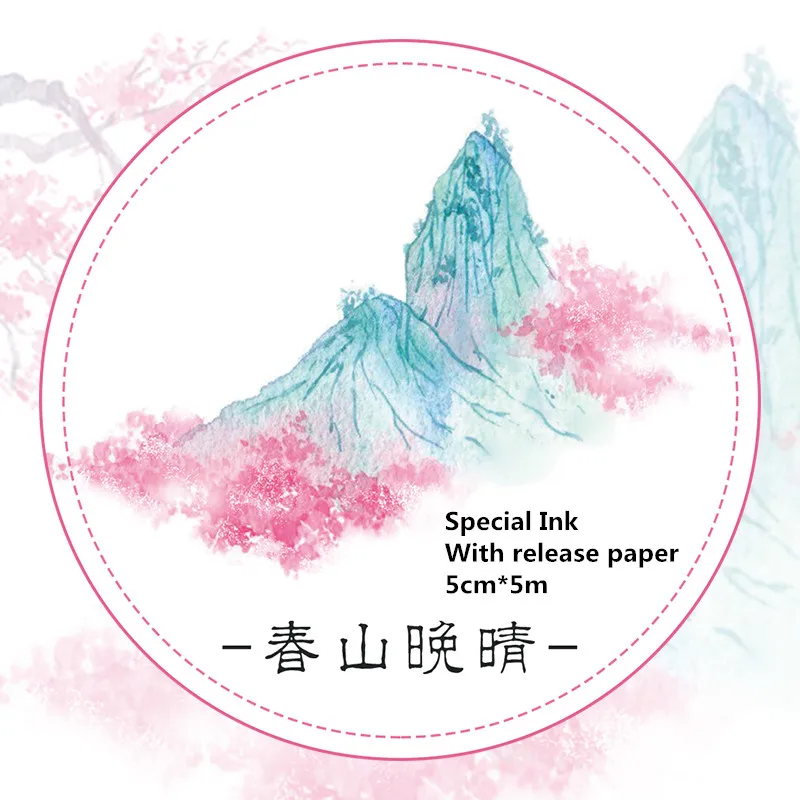 

Special Ink 50mm wide Spring Mountain Peach forest decoration washi tape DIY scrapbooking masking tape With release paper