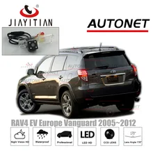 JIAYITIAN заднего Камера для toyota RAV4 EV в европейском стиле Авангард 2005~ 2012 XA30 камера заднего вида CCD/Ночное видение/номерной знак Камера