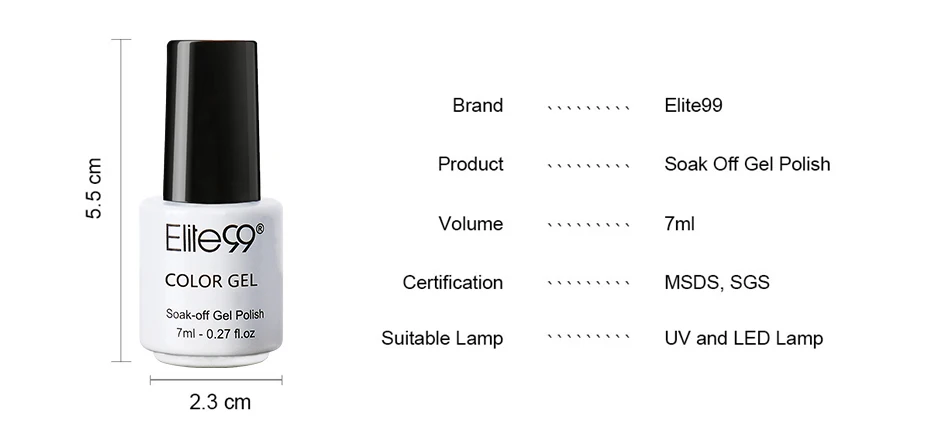 Elite99 7 мл Обнаженная серия Гель-лак для нейл-арта с УФ-лампой светодиодный Гель-лак для ногтей замачиваемый лак для ногтей все 24 цвета
