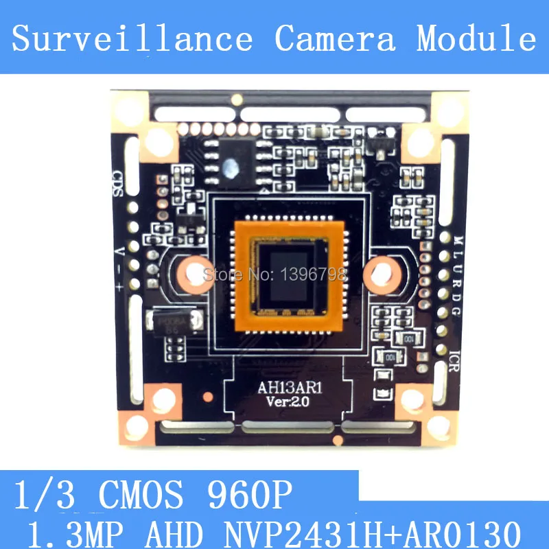 1 3 мегапиксельная камера 1280*960 AHD CCTV 960P печатная плата модуля 1/3 &quotCMOS NVP2431H + AR0130 PAL /