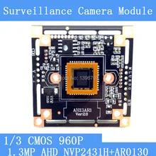 1.3MegaPixel 1280*960 AHD CCTV 960P Camera Module Circuit Board , 1/3″ CMOS NVP2431H + AR0130 PCB Board PAL / NTSC Optional