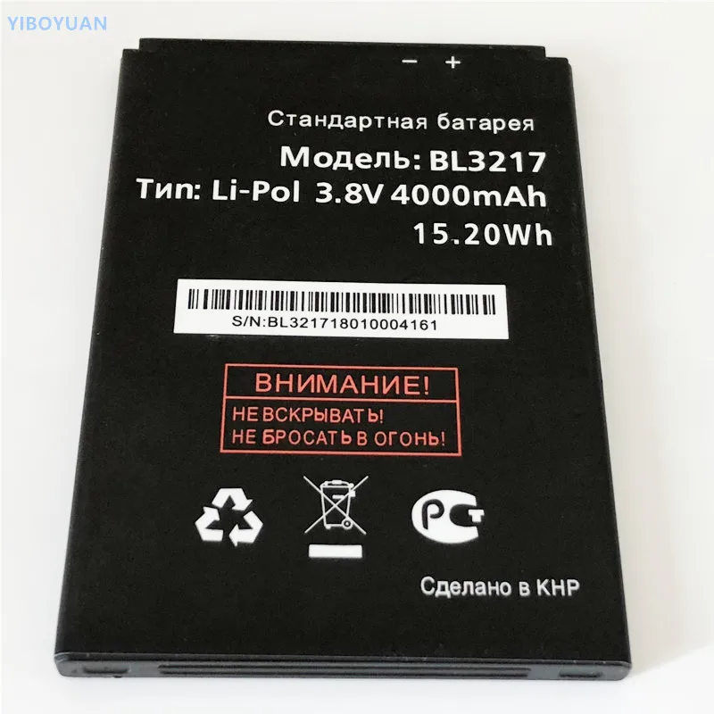 

3.8V 4000mAh BL3217 For Fly IQ4502 Era Energy 1 Battery