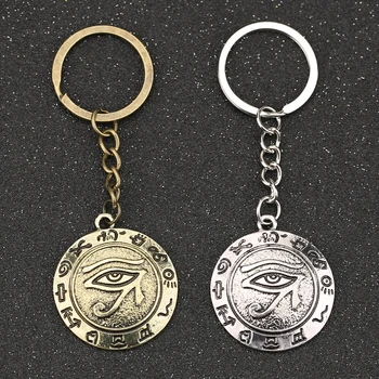 

The Eye Of Horus Keychain Wedjat Evil Eye Amulet Ancient Egyptian Religion Symbol Vintage Retro Keyring Key Chain Ring Wholesale