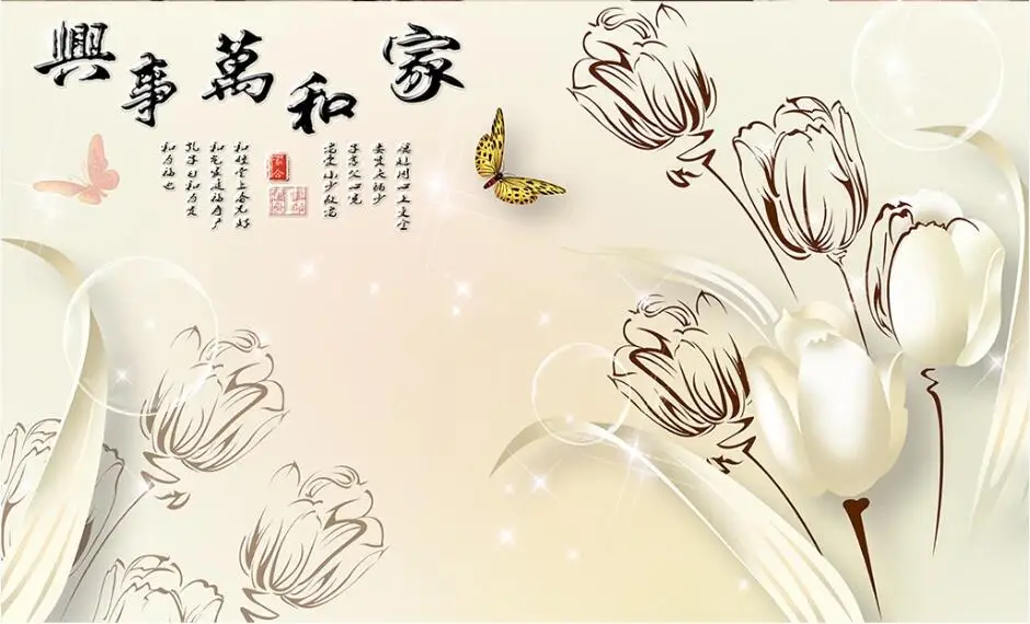 QQ截图20190706174501