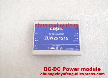 

ZUW251215 COSEL DC-DC Power module DC 12V-+15V-15V 25W isolated power supply module