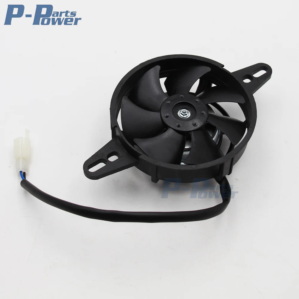 7mm Electric Radiator Cooling Fan For 200cc 250cc Chinese ATV Quad Go Kart Buggy