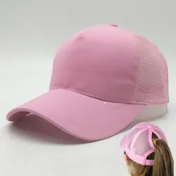 2019 для активного летнего спорта шляпы от солнца женский хвостик грязный булочка Бейсболки Модные дышащий Регулируемый Snapback сетчатая шапка