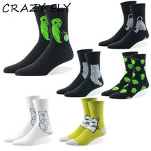 Сумасшедшие FLY смешные носки Cat носки с чужестранцем хип-хоп Harajuku носки скейтбордиста хлопок Повседневное носки для Для женщин Для мужчин Быстрая