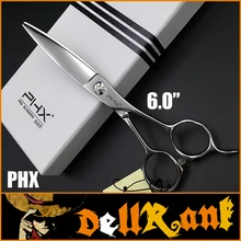 Сделано в Японии "PHX" " Профессиональный парикмахерский салон парикмахерские инструменты ножницы для волос 440C высококачественные ножницы для стрижки волос P-7