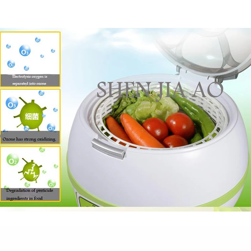 Домашний озонатор детоксикации мойка для фруктов Машина Для Мытья фруктов JCY-8B05 Овощные Шайбы легко использовать 1 шт
