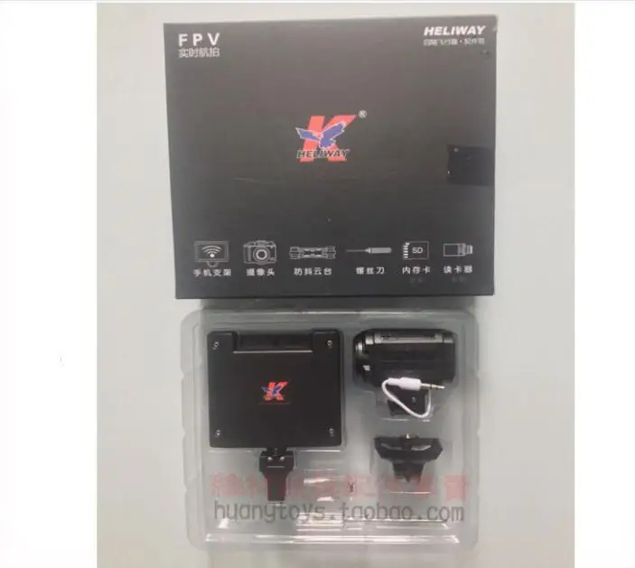 HELIWAY 908 RC Quadcopter Spare Parts 2.0MP FPV camera set | Игрушки и хобби
