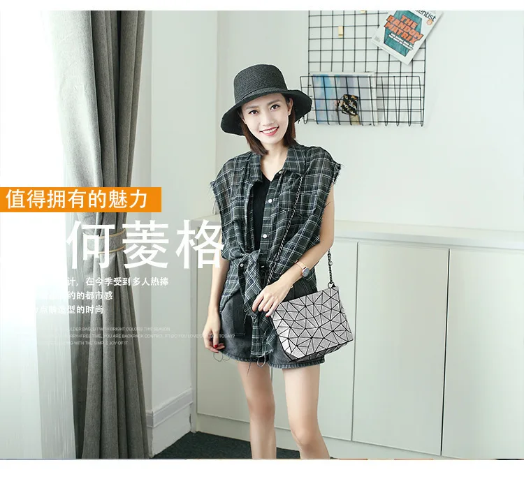 ZYJ Female Laser Luminous Plaid Bags Diamond Chains Rainbow Shoulder Make Up Bag Handbag Deformable Lattice Evening Clutch Bag (39)
