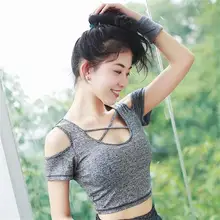 Быстросохнущие с коротким рукавом Растениеводство Топ спортивный женские футболки для йоги летние новые дышащие training yoga Фитнес Женская футболка