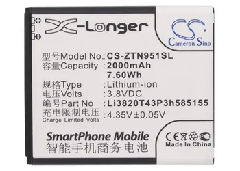 

Cameron Sino 2000mAh Battery Li3820T43P3h585155 for ZTE Blade G, N9510, N9511, V880G, Z759G, Z796C, Z930, Z930L, Z998