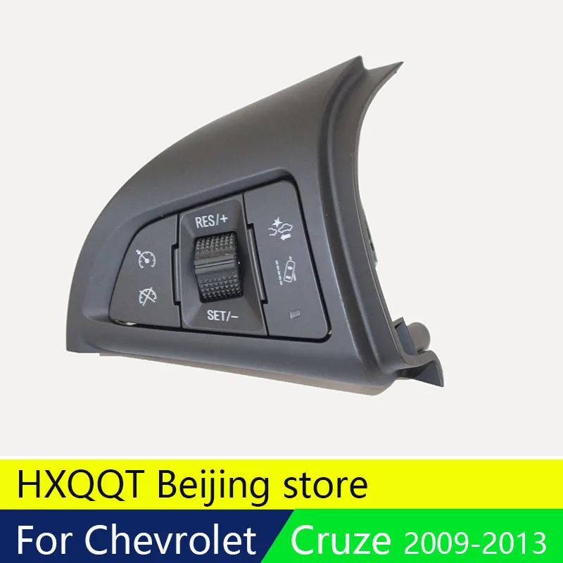 Оригинальный круиз контроль для Chevrolet Cruze 2011 2012 2013 переключатель + Bluetooth
