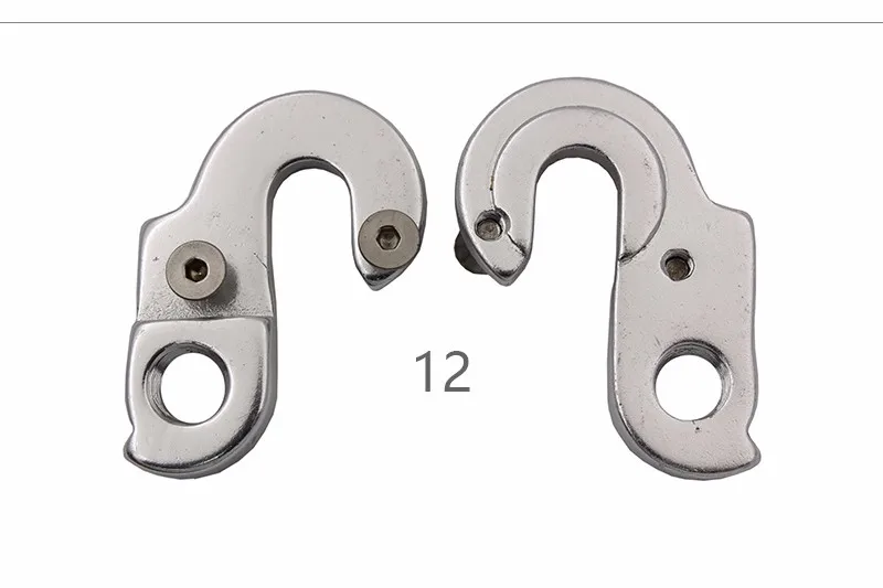  Derailleur Hanger (13)