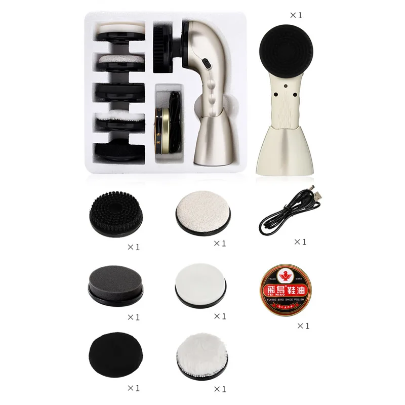 Portable 5-In-1 Electric Rechargeable Shoe Brush Leather Care Shine Brush Leather Sofa Car Seat Shoes Cleaning And Maintenance