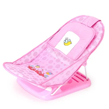 

AIWIBI baby bath racks foldable infants baths and young children bathbed mesh bath tub non-slip