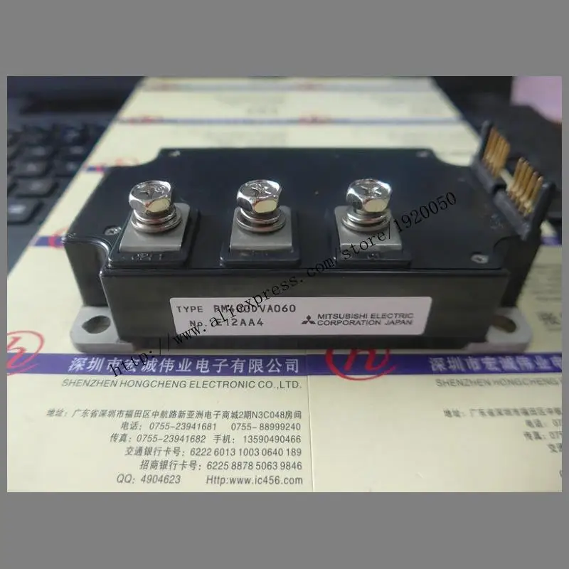 

PM400DVA060 module special sales Welcome to order !