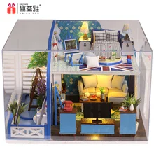 K024 DIY игрушка Миниатюрный Кукольный дом деревянные головоломки Кукольный домик детей подарок на день рождения Игрушечные лошадки отдых на море