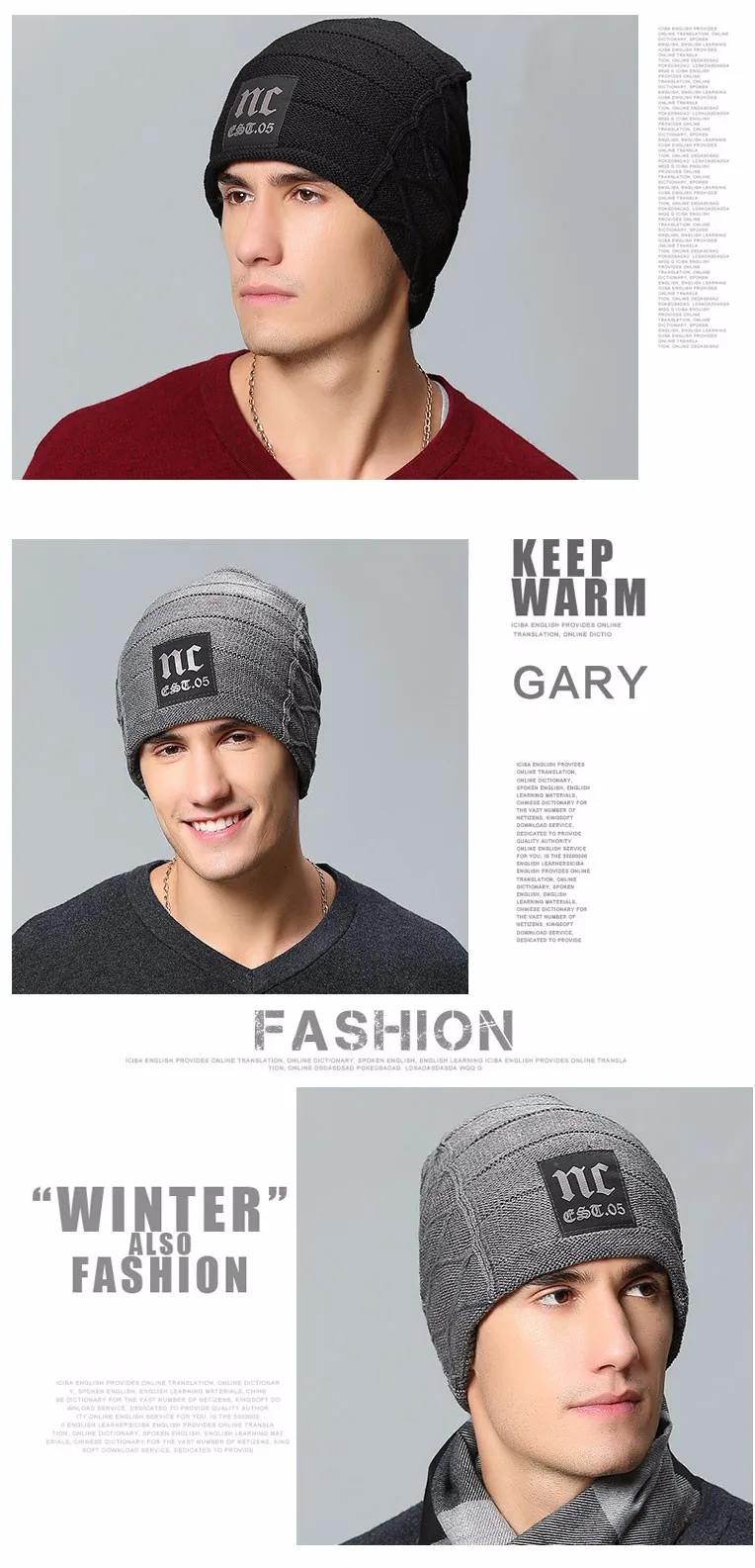nc-beanie-hat-_03