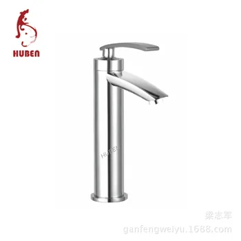

Tiger Ben bathroom basin faucet hot and cold taps all copper counter basin faucet washbasin heightening faucet hole