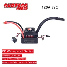 SURPASSHOBBY KK Waterproof 120A ESC Electric Speed Controller for RC 1/8 RC Car 4076 4068 Brushless Motor SURPASSHOBBY KK Waterproof 120A ESC Electric Speed Controller for RC 1/8 RC Car 4076 4068 Brushless Motor