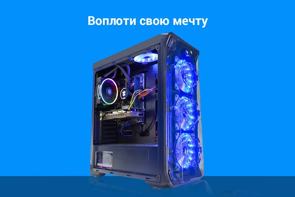 PC (1)